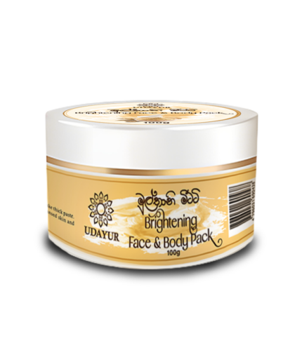 Multani Mitti Brightening Face & Body Pack